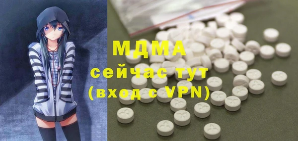 не бодяженный Балахна
