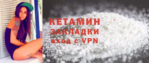 не бодяженный Балахна