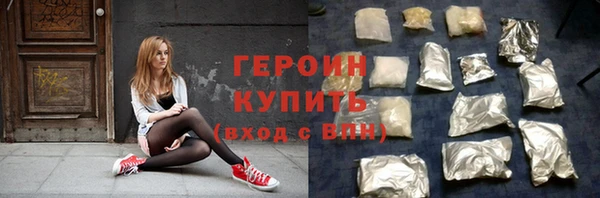 не бодяженный Балахна
