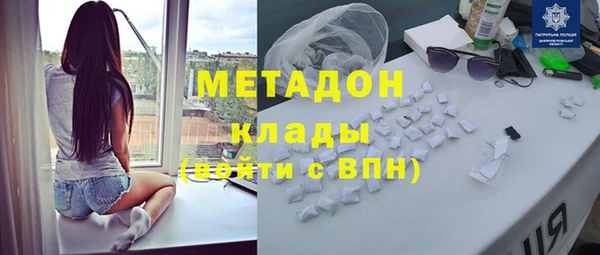 не бодяженный Балахна