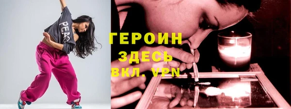 не бодяженный Балахна