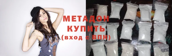 гидра Баксан