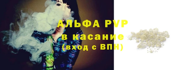 не бодяженный Балахна