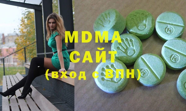 не бодяженный Балахна