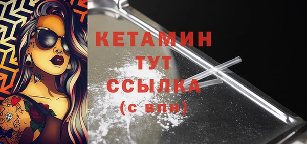 не бодяженный Балахна