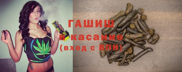 не бодяженный Балахна