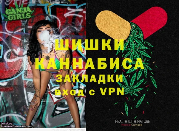 не бодяженный Балахна