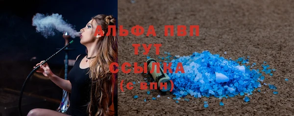не бодяженный Балахна