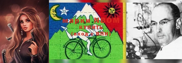не бодяженный Балахна