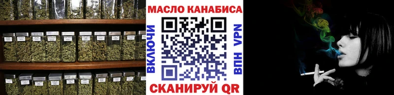 Купить закладки  Новоузенск  Дистиллят ТГК Wax 